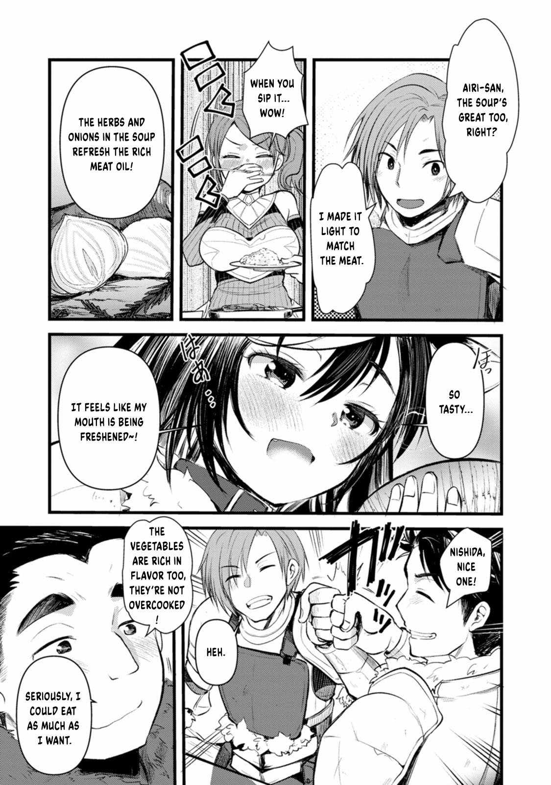 Yuusha ni Narenakatta Sanbaka Trio wa, Kyou mo Otoko Meshi wo Koshiraeru. Chapter 1 24